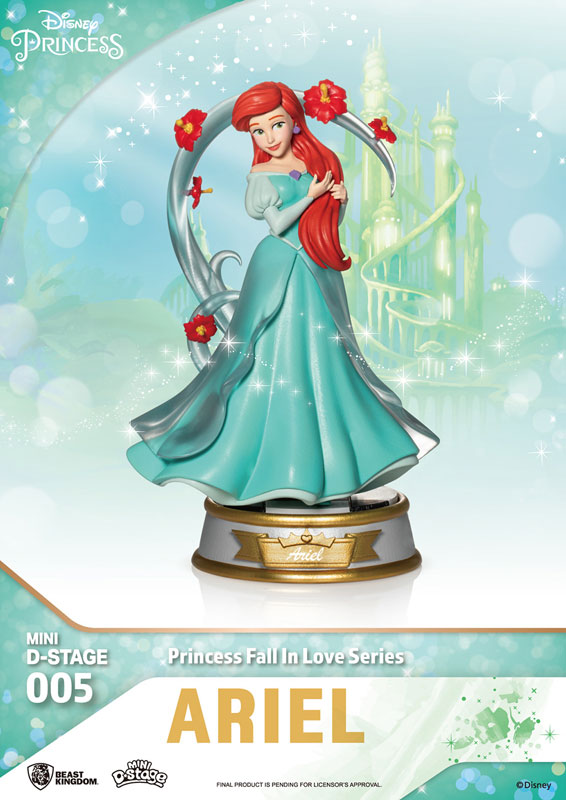 AmiAmi [Character & Hobby Shop] | Mini D Stage #005 