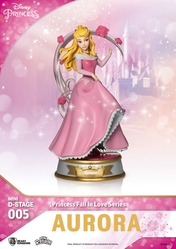 AmiAmi [Character & Hobby Shop] | Mini D Stage #005 