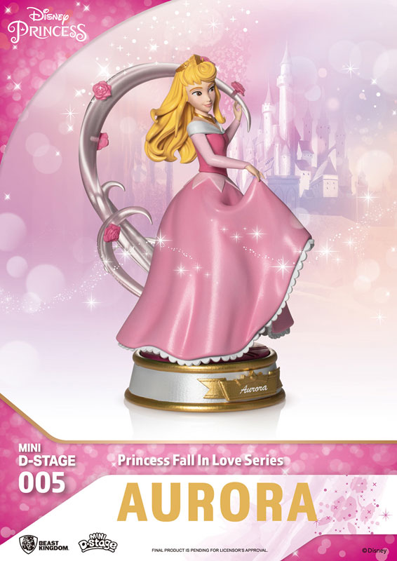 Beast-Kingdom USA  BUST-012 Disney Princess Series-Aurora