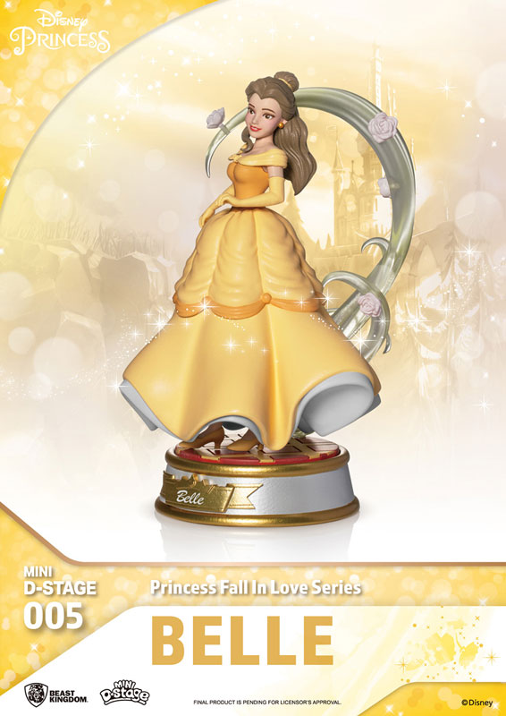 AmiAmi [Character & Hobby Shop] | Mini D Stage #005 