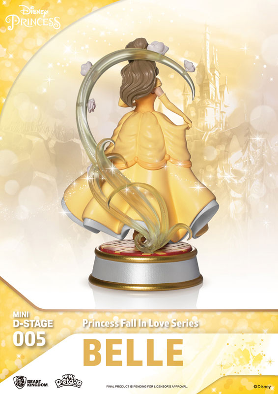 AmiAmi [Character & Hobby Shop] | Mini D Stage #005 
