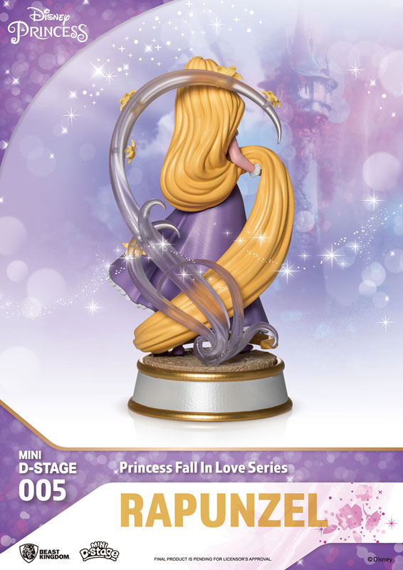 AmiAmi [Character & Hobby Shop] | Mini D Stage #005 