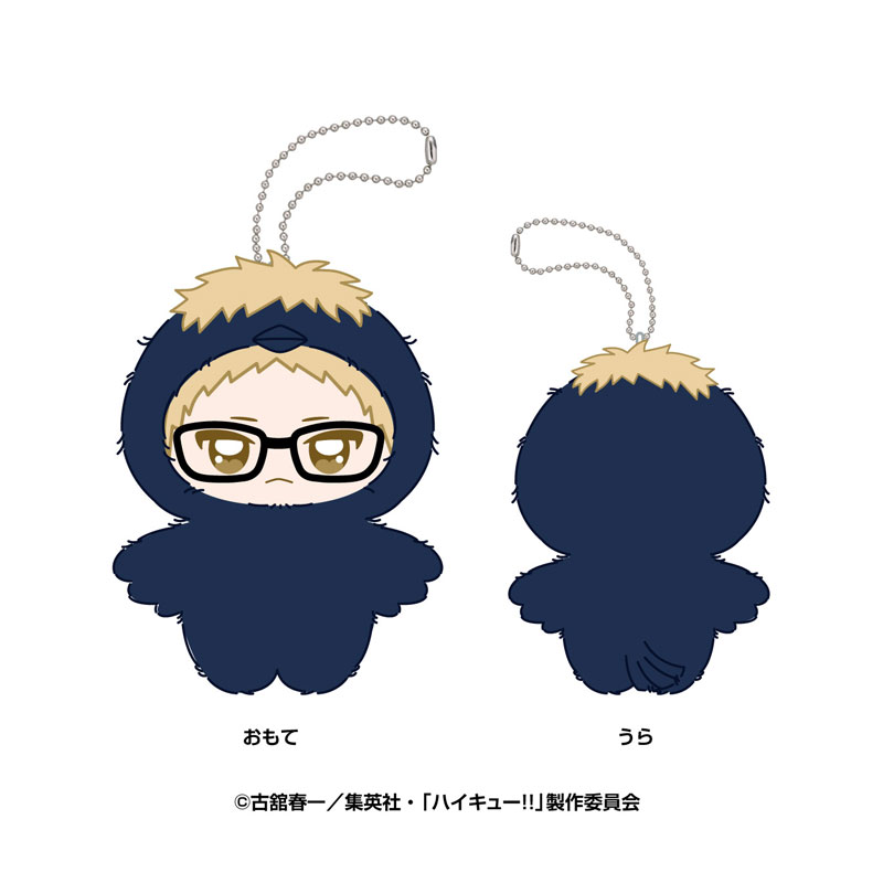 Haikyuu To the Top - Mochi mochi Mascot Vol. 2 Single Blind Box