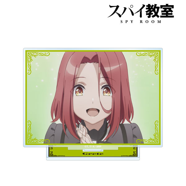 Spy Classroom' New Character Visual for Grete : r/anime