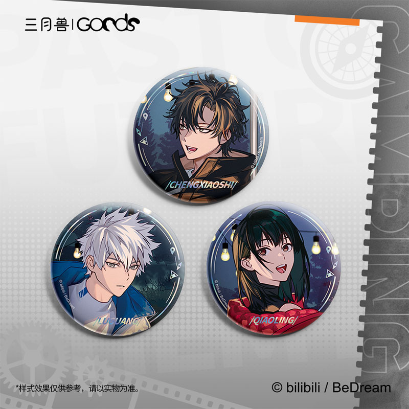 AmiAmi [Character & Hobby Shop]  Golden Time - Tin Badge: Banri  Tada(Released)