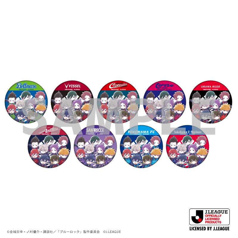 AmiAmi [Character & Hobby Shop] | Tin Badge 