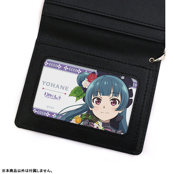 AmiAmi [Character & Hobby Shop] | Yohane the Parhelion -SUNSHINE 