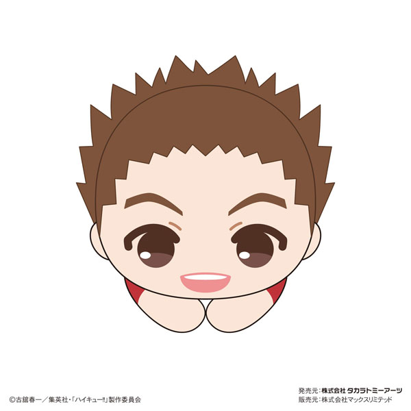 Anime Chara Heroes Haikyū!! Second Season VOL1 | YattaJapan