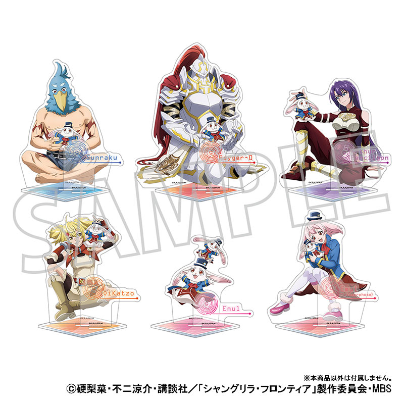 AmiAmi [Character & Hobby Shop] | Shangri-La Frontier Acrylic 