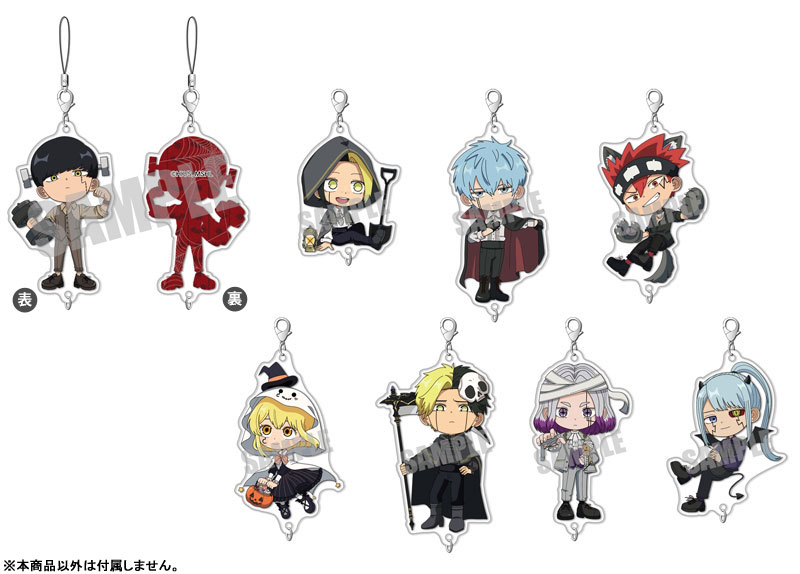 AmiAmi [Character & Hobby Shop] | MASHLE Chain Collection Rayne