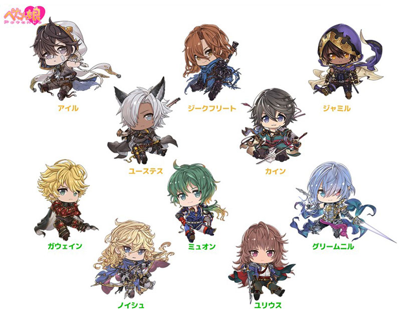 Granblue Fantasy Petanko Trading Acrylic Strap Vol.7 (Set of 10