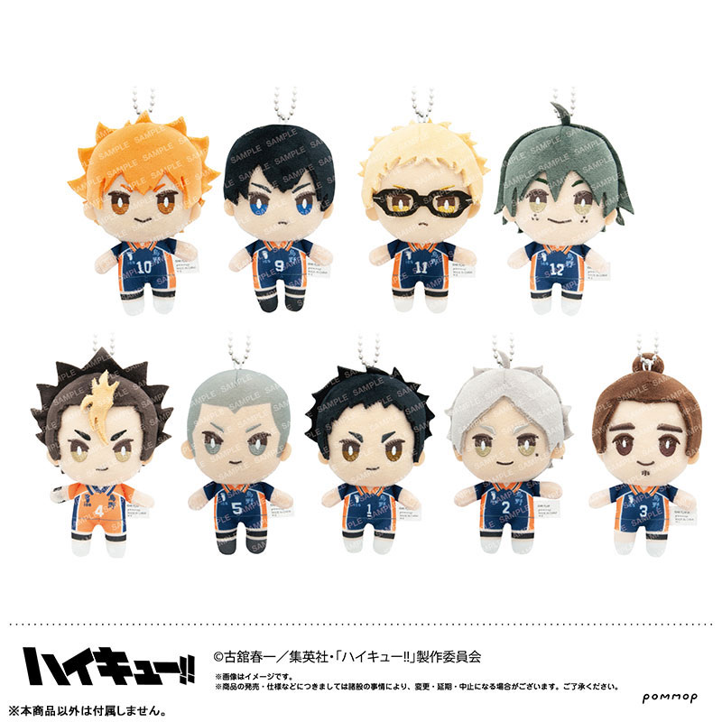 Haikyuu Season 3 Gifts & Merchandise for Sale