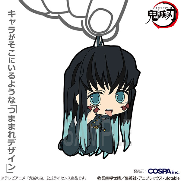 AmiAmi [Character & Hobby Shop]  TV Anime Bluelock Star-shaped