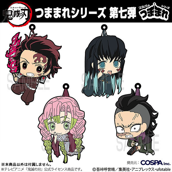 AmiAmi [Character & Hobby Shop] | Anime 