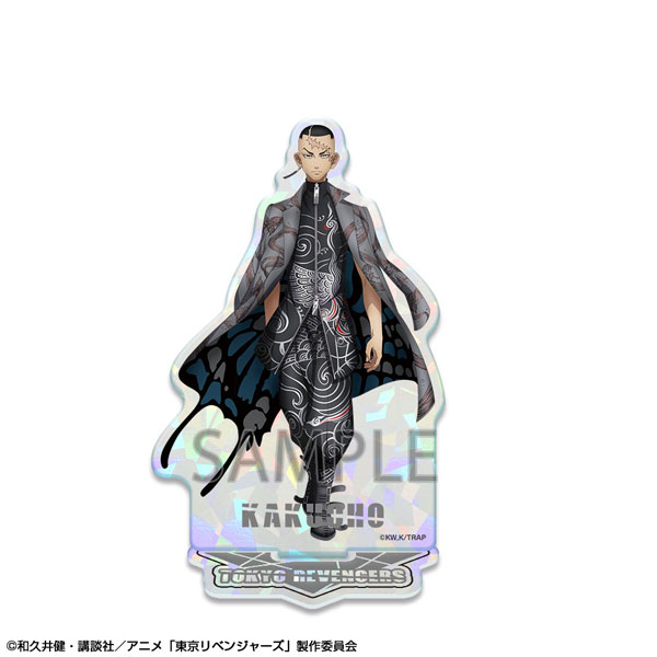 AmiAmi [Character & Hobby Shop]  TV Anime Tokyo Revengers Big Acrylic  Keychain Ver.4 Design 07 (Kakucho)(Pre-order)