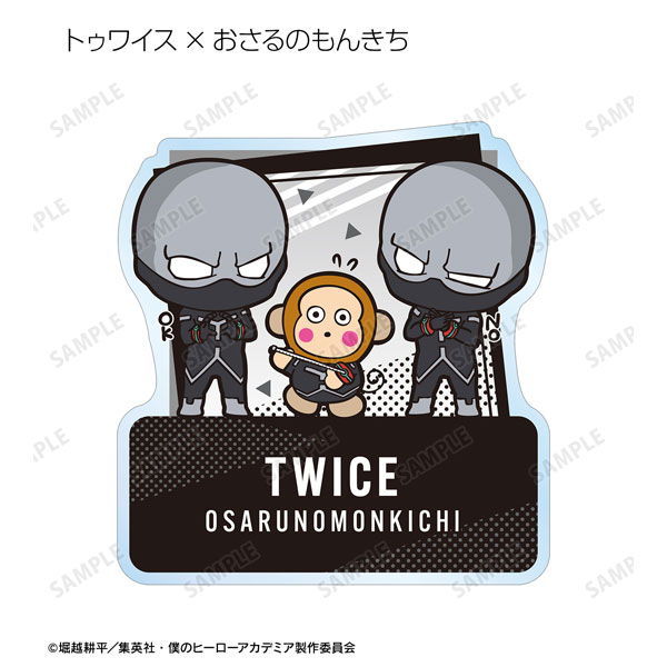 AmiAmi [Character & Hobby Shop] | My Hero Academia x Sanrio
