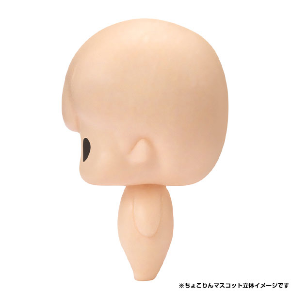 Haikyuu To the Top Mascot PVC Mini Display Figure Toy ~ Shinsuke