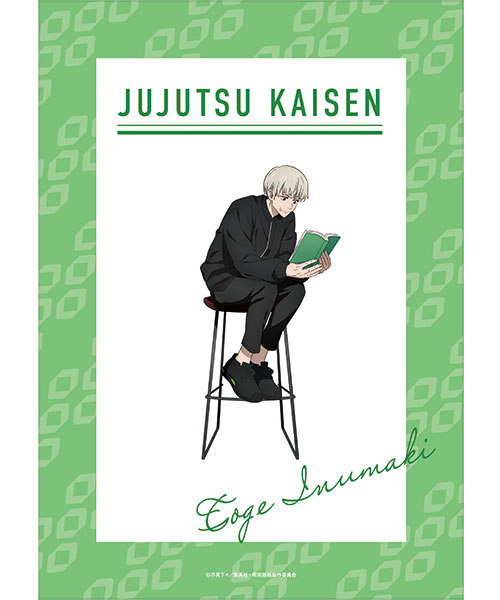 Jujutsu Kaisen Pins Collection Vol. 2 Inumaki Toge — Ninoma