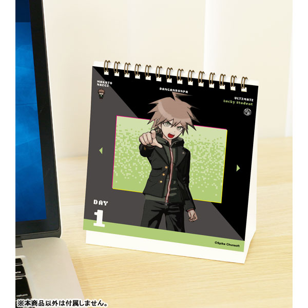 Danganronpa Makoto Naegi Anime Paint By Numbers - Numeral Paint Kit