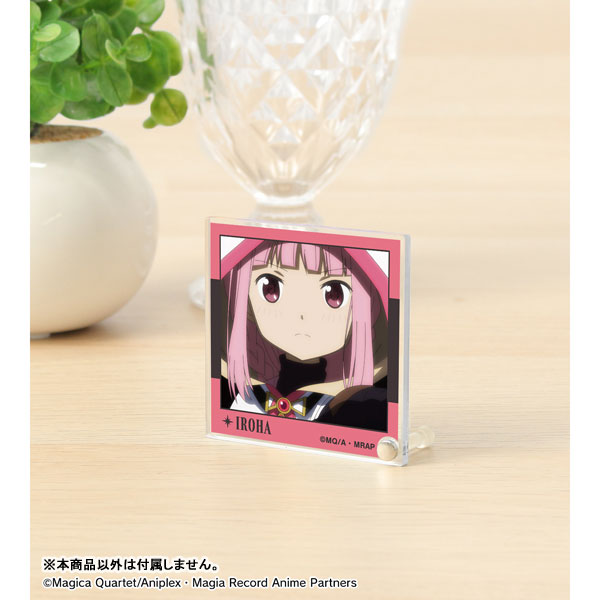 AmiAmi [Character & Hobby Shop]  Puella Magi Madoka Magica Side Story  Magia Record Trading Scene Photo Acrylic Stand Panel 10Pack BOX(Released)