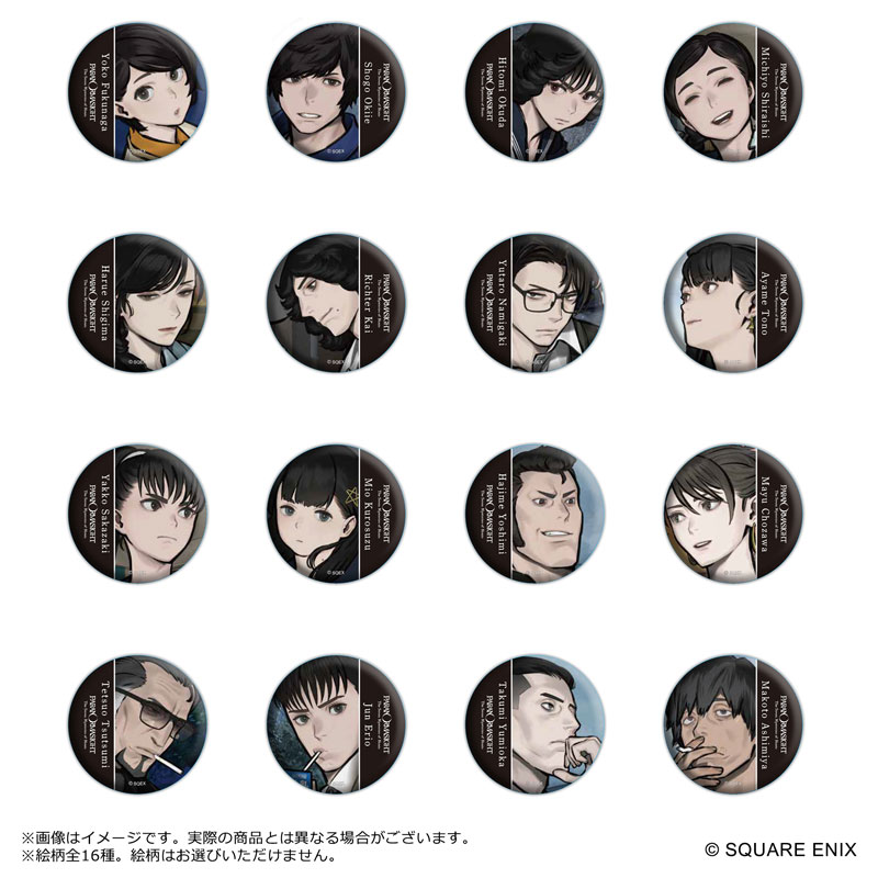 PARANORMASIGHT 特典アイテム AmiAmi [Character & Hobby Shop] | Paranormasight: The Seven