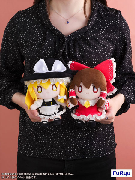 TOHO Project ぬいぐるみ　reimu　霊夢 Hakurei Reimu - Plush - Touhou Project (東方Project