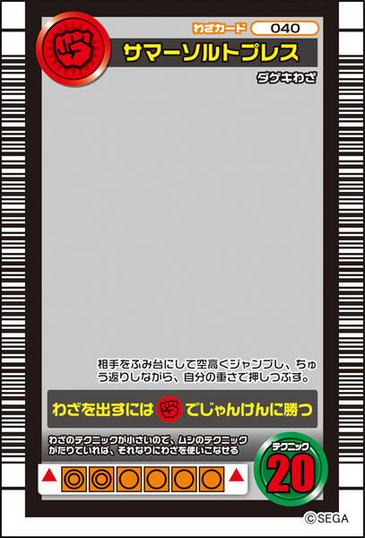 AmiAmi [Character & Hobby Shop] | 