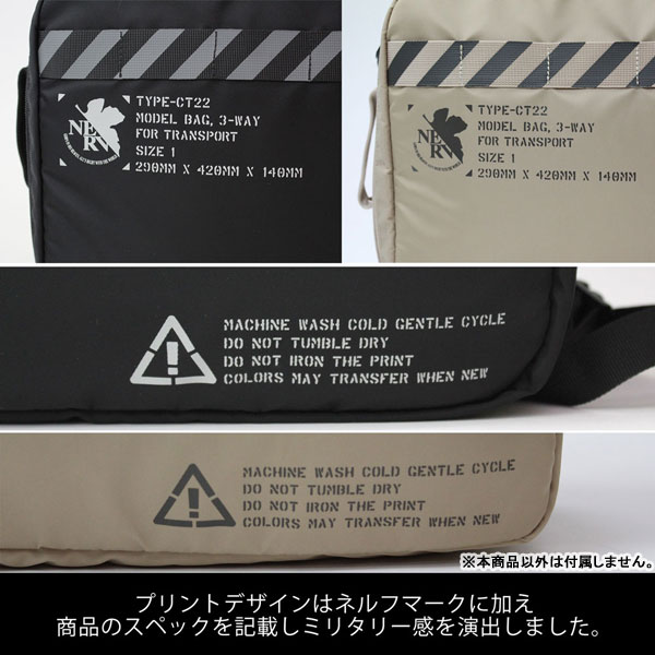 AmiAmi [Character & Hobby Shop] | EVANGELION NERV 3way Bag / BLACK