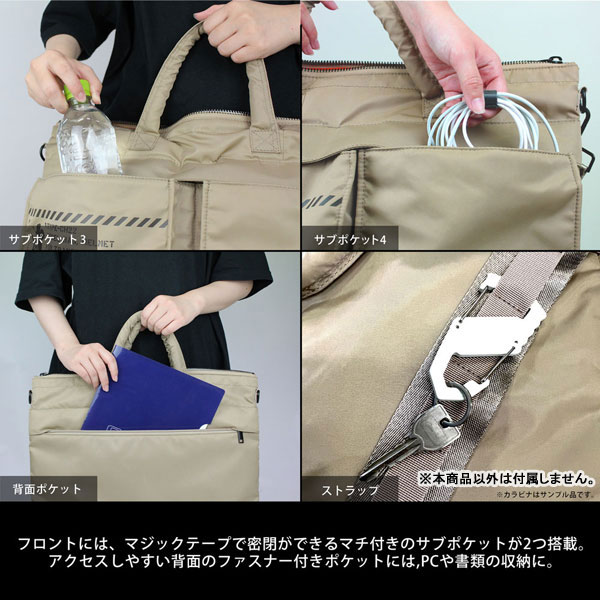 AmiAmi [Character & Hobby Shop] | EVANGELION NERV Helmet Bag /SAND  KHAKI(Released)