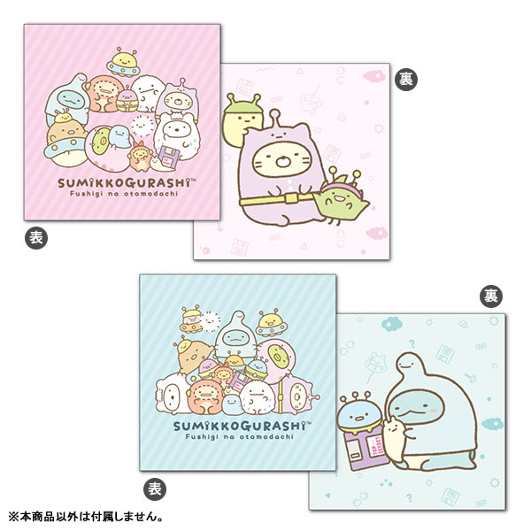 Sumikko Gurashi Sticker Set - Fushigi na Otomodachi - A San-X Official  Japan 2023