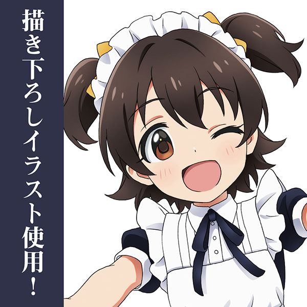 AmiAmi [Character & Hobby Shop] | COSPA DEPOT THE IDOLM@STER