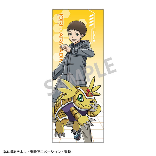 AmiAmi [Character & Hobby Shop] | Digimon Adventure 02 Thick