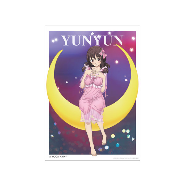 AmiAmi [Character & Hobby Shop]  Anime Kono Subarashii Sekai ni Bakuen  wo! Yunyun Ani-Art A3 Matte Finished Poster(Pre-order)