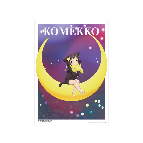 AmiAmi [Character & Hobby Shop]  Anime Kono Subarashii Sekai ni Bakuen  wo! New Illustration Group Moon Night ver. A3 Matte Finished  Poster(Pre-order)