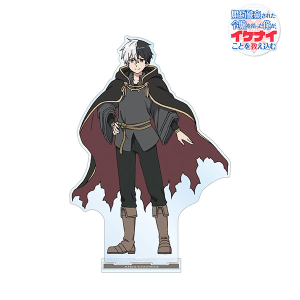 AmiAmi [Character & Hobby Shop] | TV Anime 