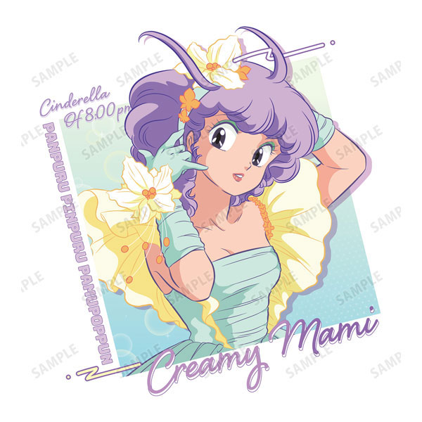 AmiAmi [Character & Hobby Shop] | Creamy Mami, the Magic Angel 