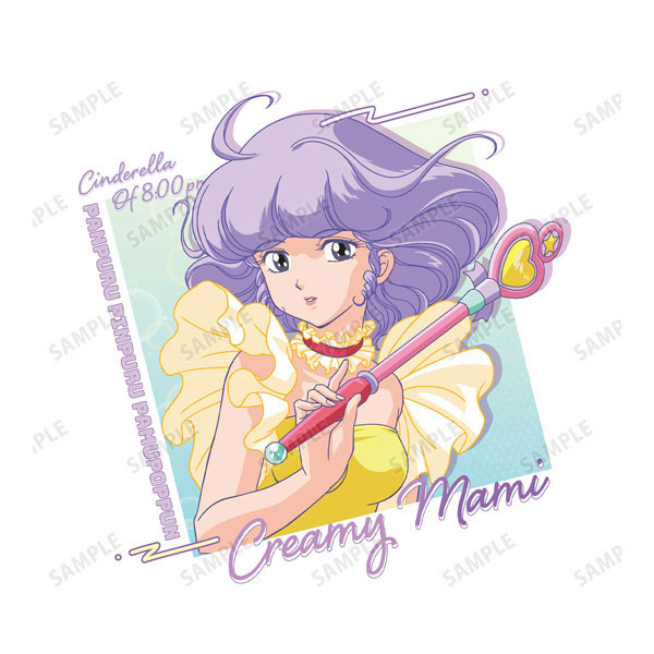 AmiAmi [Character & Hobby Shop] | Creamy Mami, the Magic Angel 