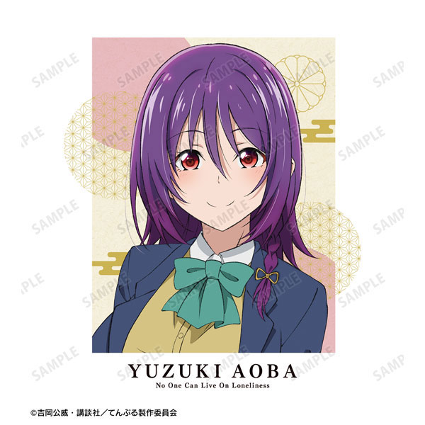 AmiAmi [Character & Hobby Shop] | TenPuru Yuzuki Aoba Hoodie Men's