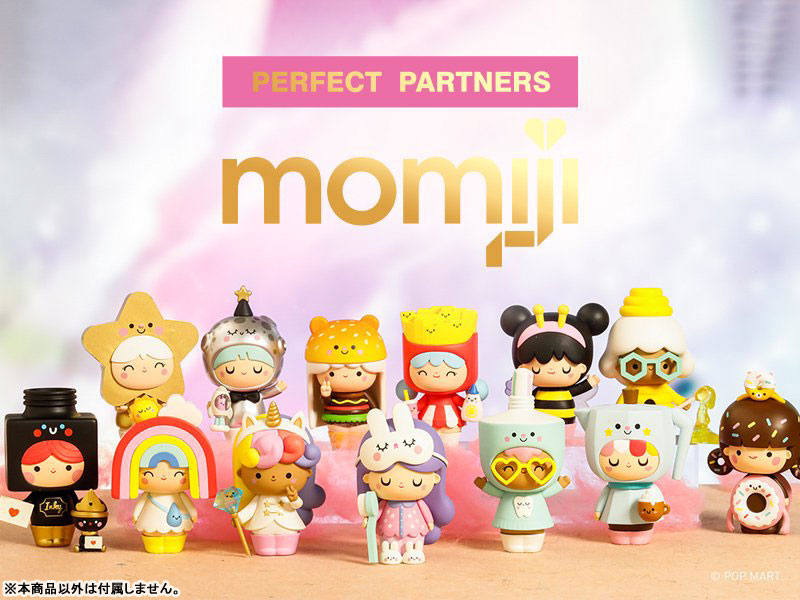 AmiAmi [Character & Hobby Shop] | MOMIJI Perfect Partners Series 