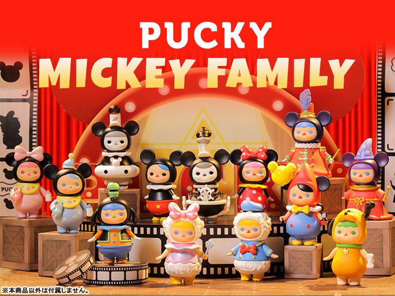 AmiAmi [Character & Hobby Shop] | PUCKY Mickey Family Series