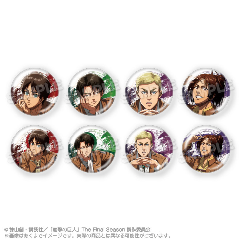 AmiAmi [Character & Hobby Shop] | Attack on Titan Trading Tin 