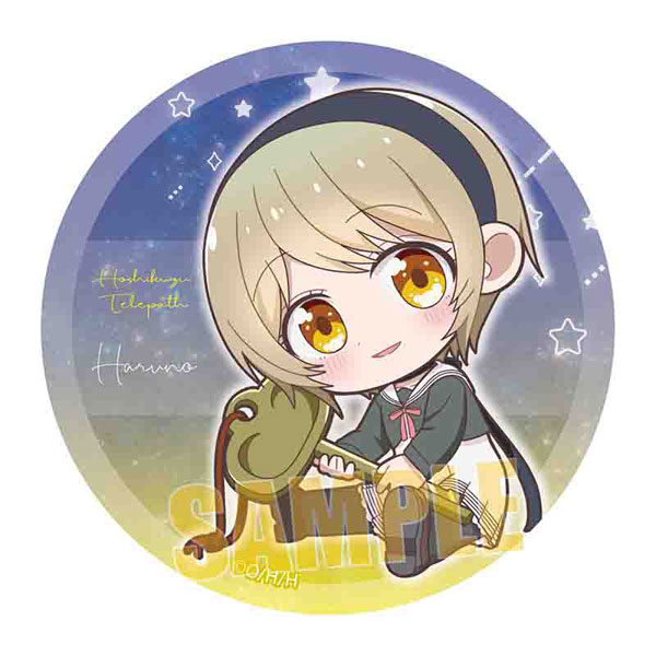 10/11.12.14 はっぱ様 YouTube