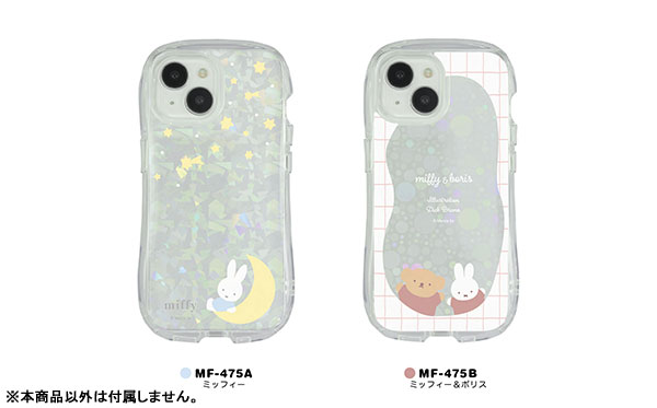 MIFFY - Official Miffy Sports / White / IC Card Case / Card case