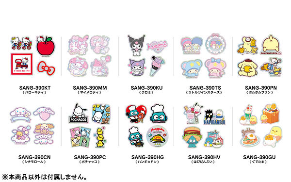 Sanrio Cinnamoroll Sticker Mini Book New Edition