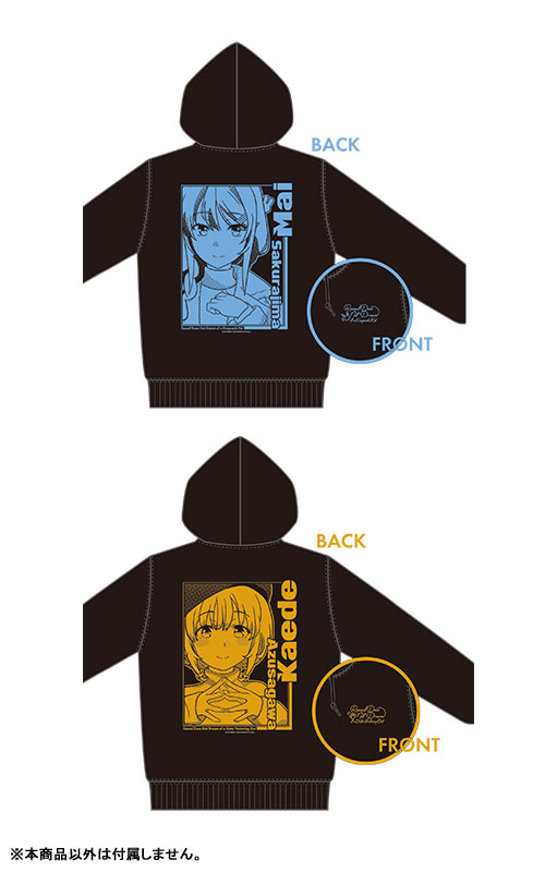 Mai discount sakurajima hoodie