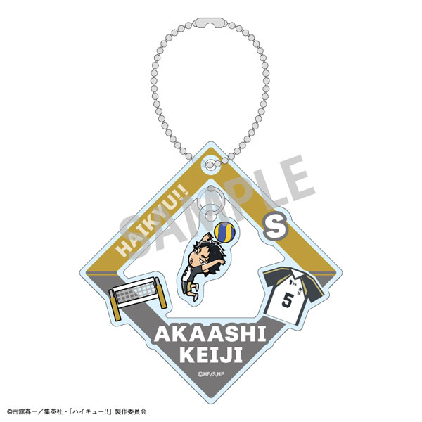 AmiAmi [Character & Hobby Shop] | Haikyuu!! Trading Dangling