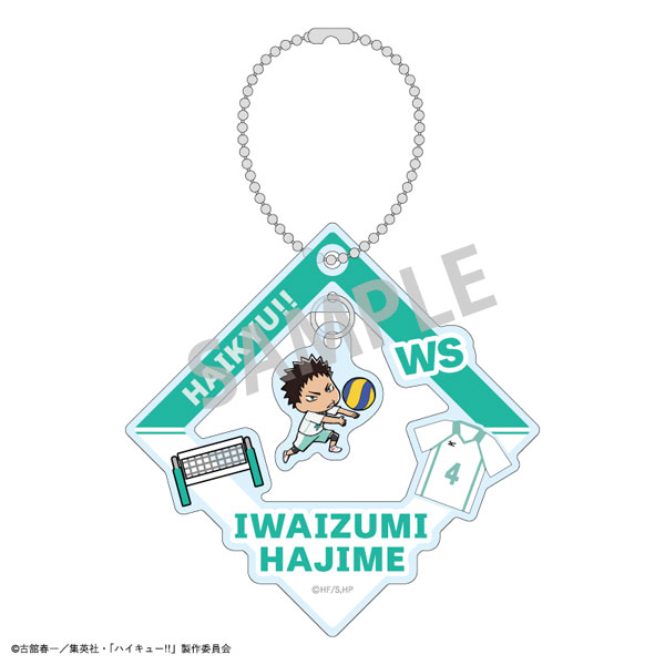 AmiAmi [Character & Hobby Shop] | Haikyuu!! Trading Dangling