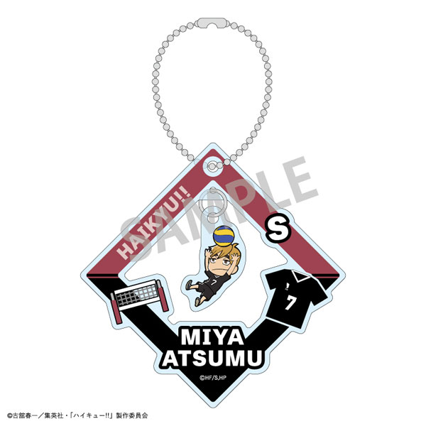 小物 Kiyo AmiAmi [Character & Hobby Shop] | Haikyuu!! Trading Dangling