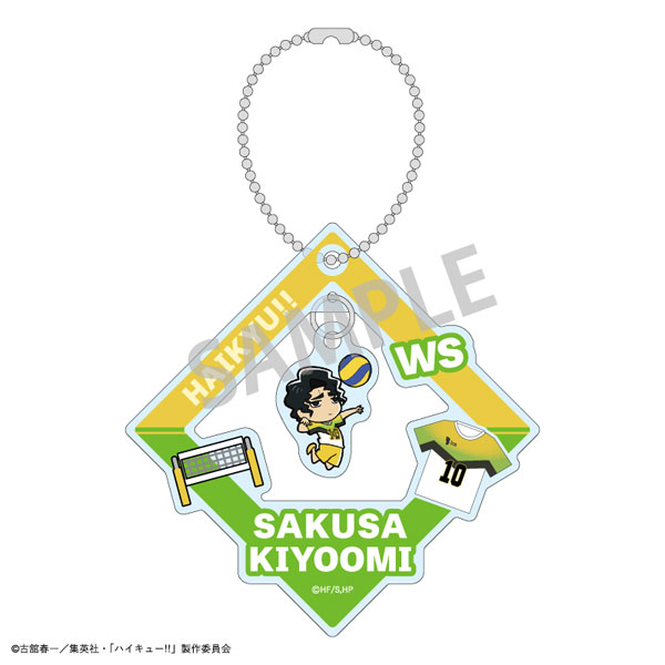 小物 Kiyo AmiAmi [Character & Hobby Shop] | Haikyuu!! Trading Dangling