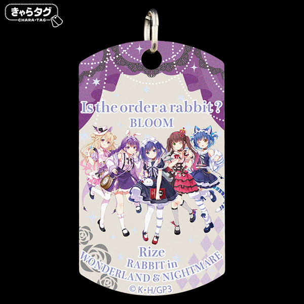 AmiAmi [Character & Hobby Shop] | Chara Tag Is the order a rabbit 